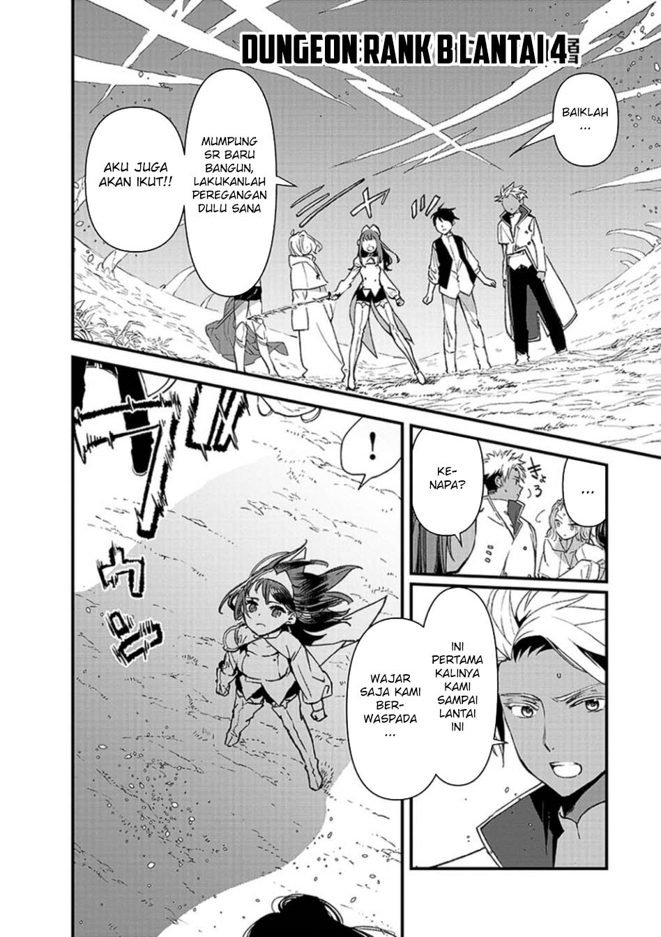 Ore, Yuusha janai desu kara. – VR Sekai no Chouten ni Kunrin Seshi Otoko. Tenseishi, Level 1 no Mushoku kara Restart suru Chapter 7 Gambar 23