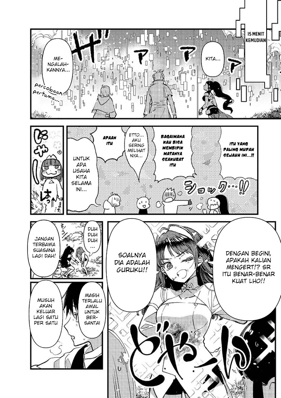 Ore, Yuusha janai desu kara. – VR Sekai no Chouten ni Kunrin Seshi Otoko. Tenseishi, Level 1 no Mushoku kara Restart suru Chapter 8 Gambar 21