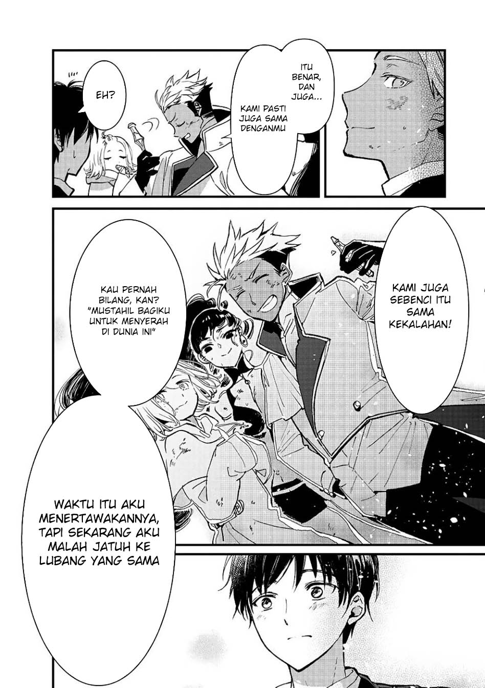 Ore, Yuusha janai desu kara. – VR Sekai no Chouten ni Kunrin Seshi Otoko. Tenseishi, Level 1 no Mushoku kara Restart suru Chapter 8 Gambar 23
