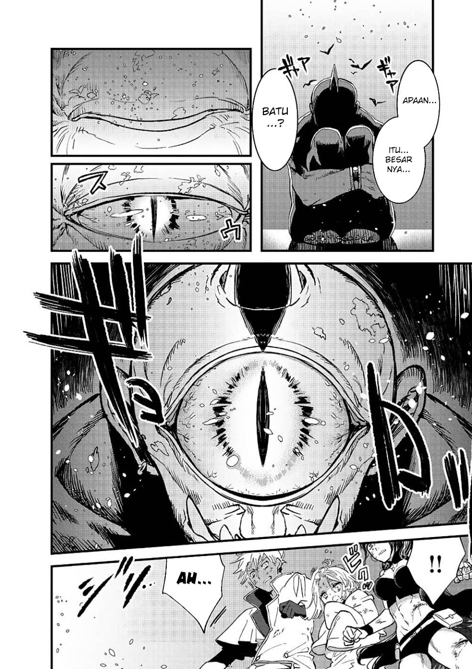 Ore, Yuusha janai desu kara. – VR Sekai no Chouten ni Kunrin Seshi Otoko. Tenseishi, Level 1 no Mushoku kara Restart suru Chapter 8 Gambar 33