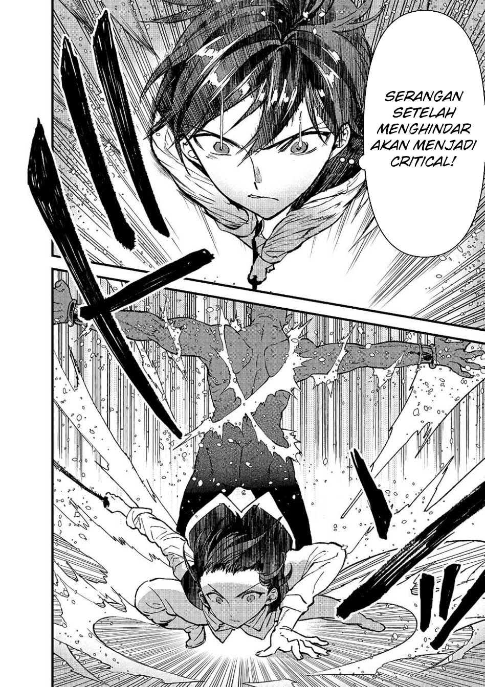 Ore, Yuusha janai desu kara. – VR Sekai no Chouten ni Kunrin Seshi Otoko. Tenseishi, Level 1 no Mushoku kara Restart suru Chapter 9 Gambar 14