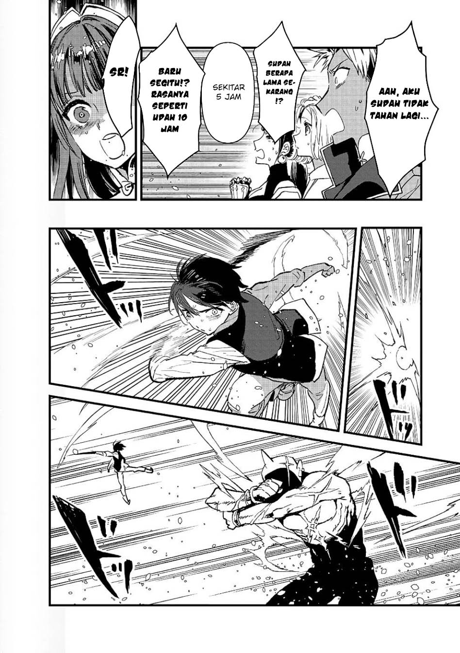 Ore, Yuusha janai desu kara. – VR Sekai no Chouten ni Kunrin Seshi Otoko. Tenseishi, Level 1 no Mushoku kara Restart suru Chapter 9 Gambar 21