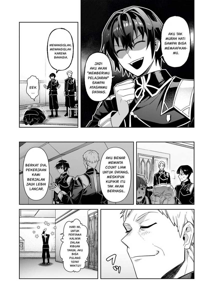 OreAku, Ore wa Seikan Kokka no Akutoku Ryoushu! Chapter 42 Gambar 24