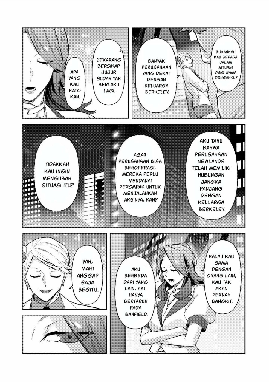 OreAku, Ore wa Seikan Kokka no Akutoku Ryoushu! Chapter 43 Gambar 21
