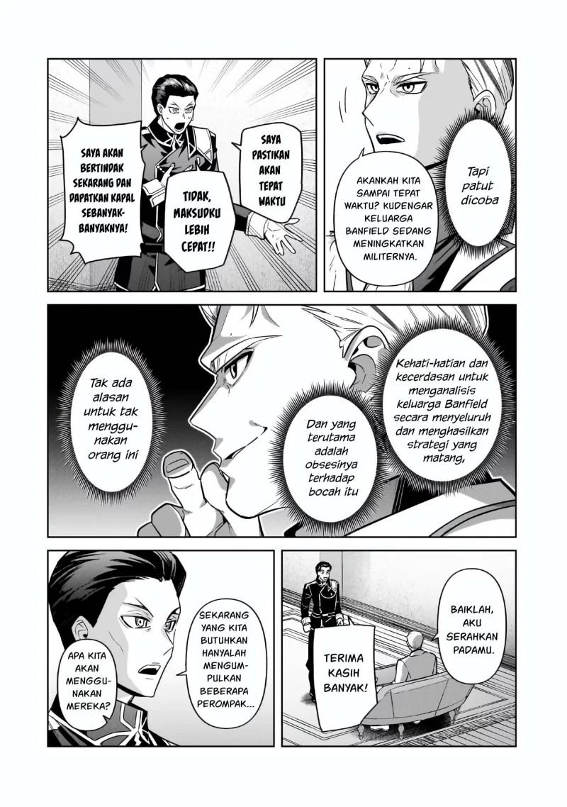 OreAku, Ore wa Seikan Kokka no Akutoku Ryoushu! Chapter 44 Gambar 25