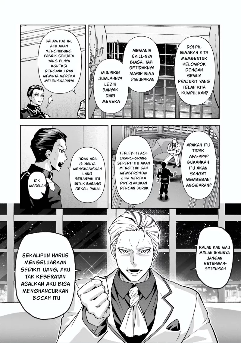 OreAku, Ore wa Seikan Kokka no Akutoku Ryoushu! Chapter 44 Gambar 27