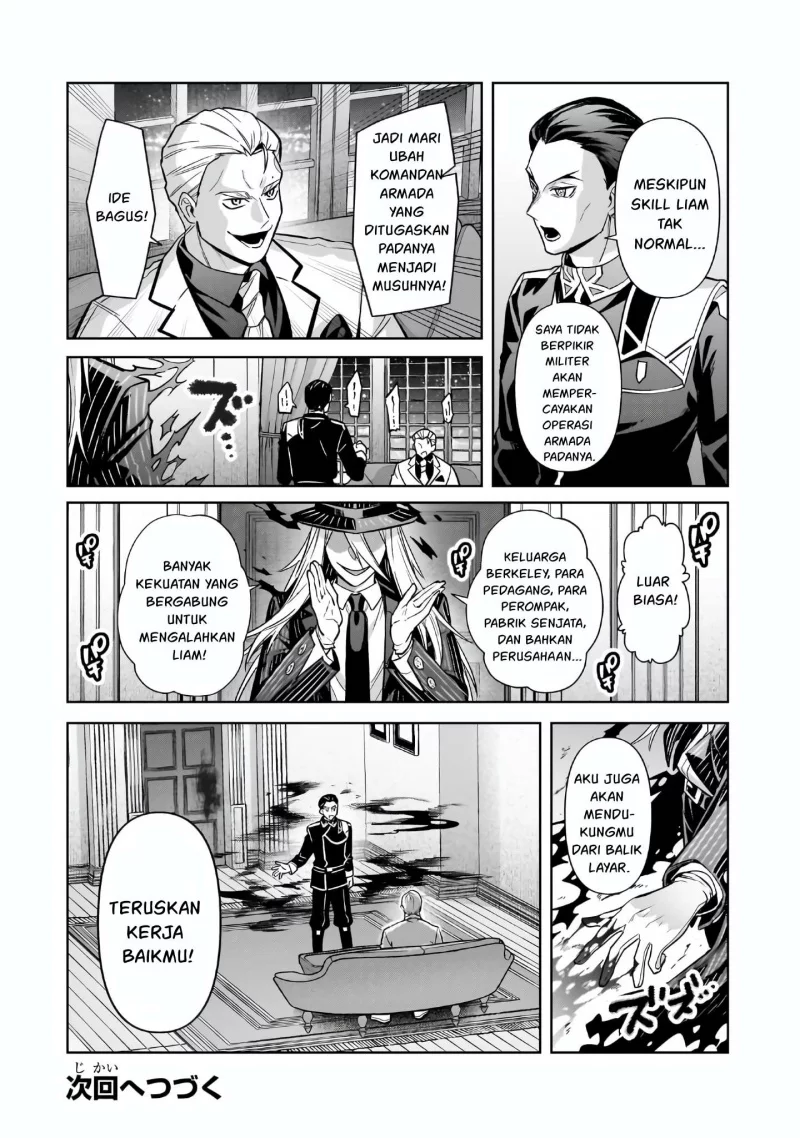 OreAku, Ore wa Seikan Kokka no Akutoku Ryoushu! Chapter 44 Gambar 29