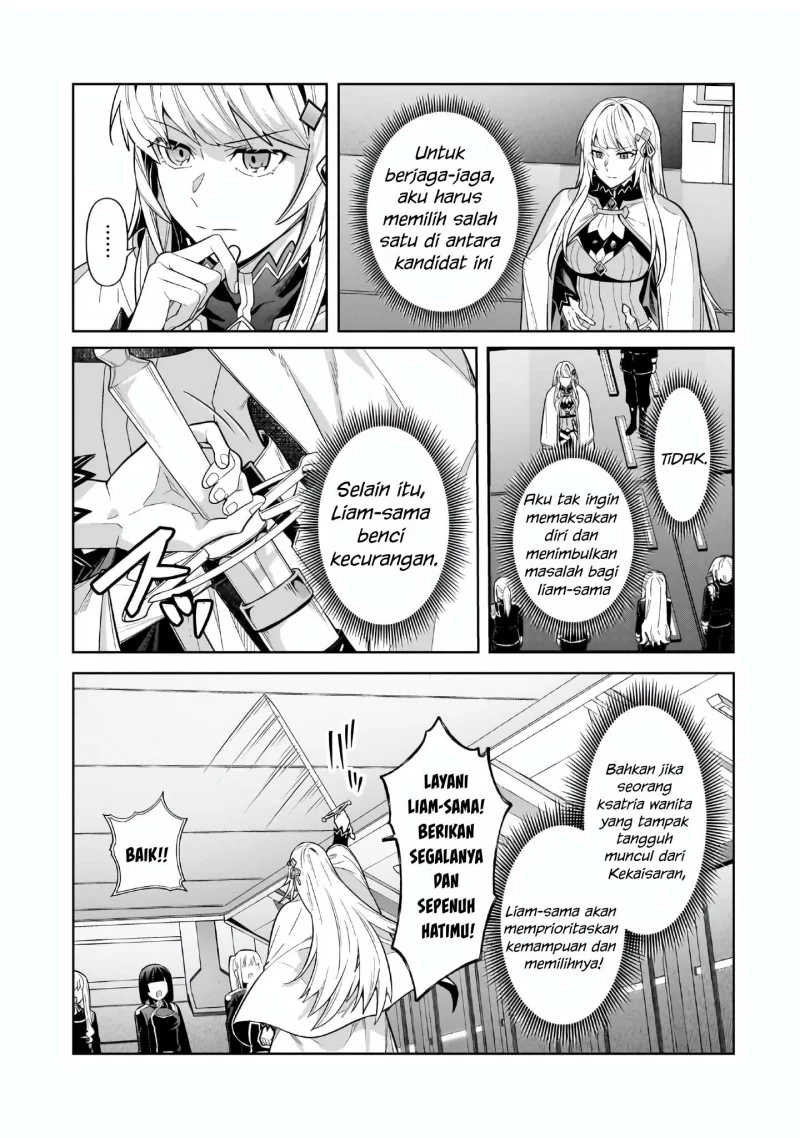 OreAku, Ore wa Seikan Kokka no Akutoku Ryoushu! Chapter 44 Gambar 4