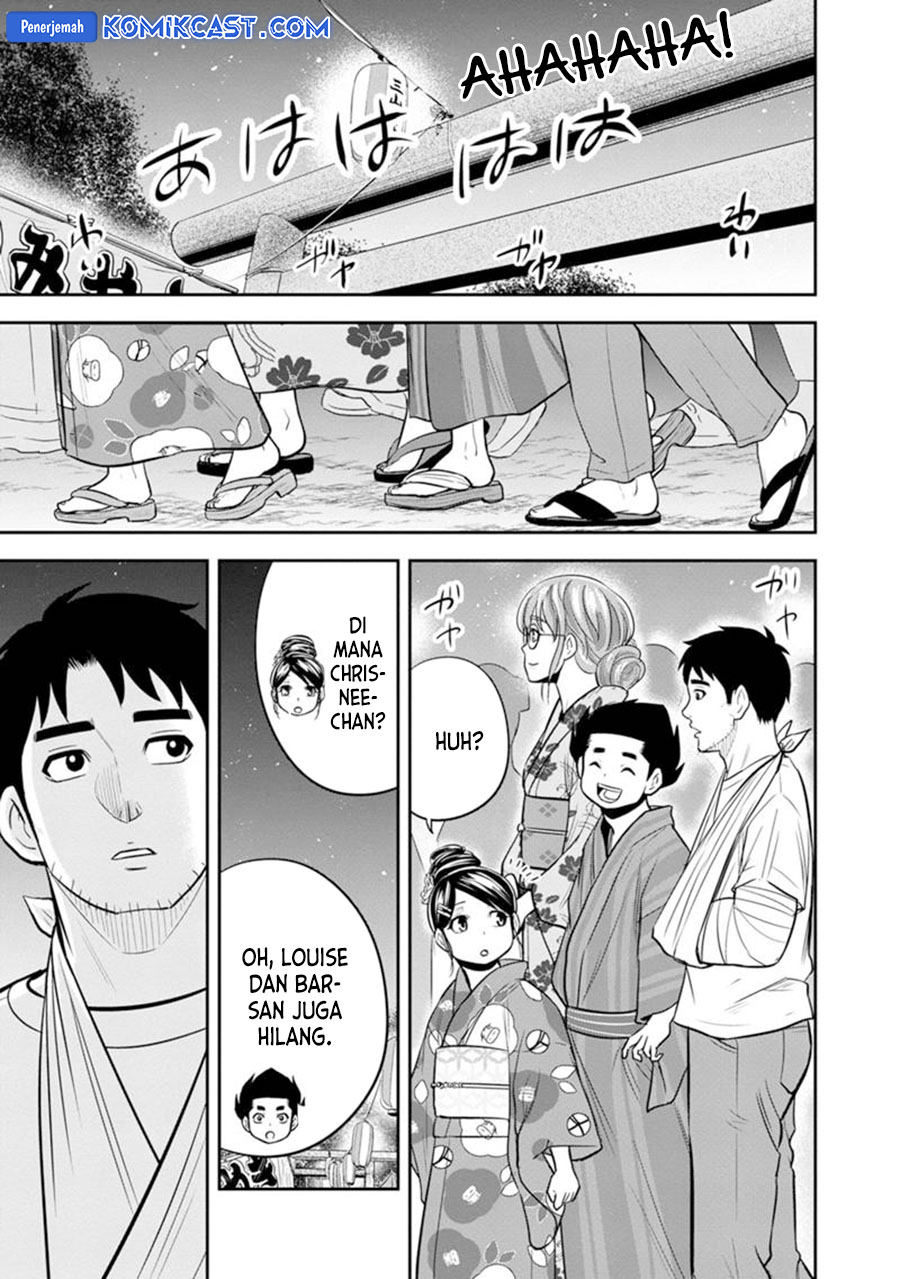 Orenchi ni Kita Onna Kishi to: Inakagurashi suru Koto ni Natta Ken Chapter 116 Gambar 12