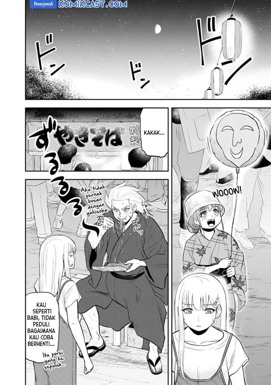 Orenchi ni Kita Onna Kishi to: Inakagurashi suru Koto ni Natta Ken Chapter 116 Gambar 13