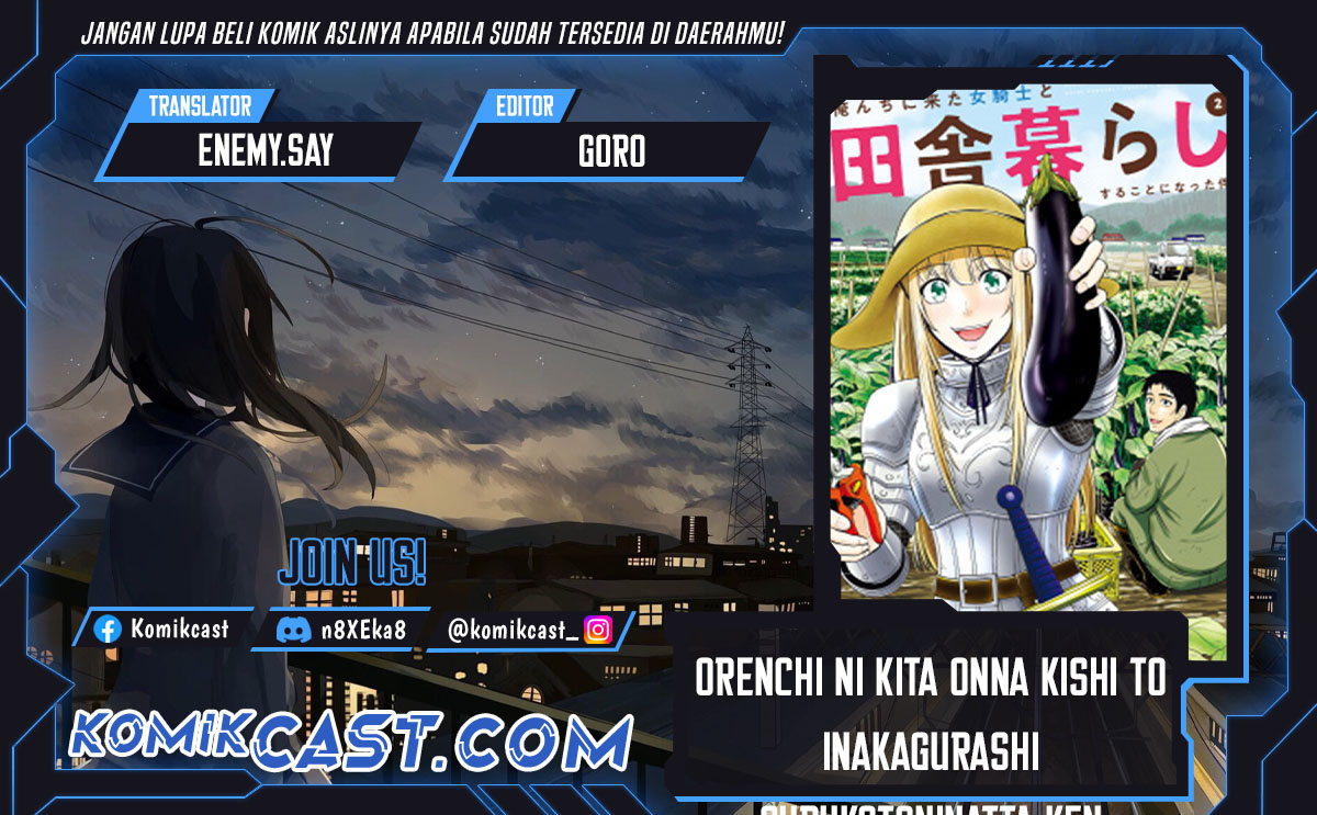 Baca Komik Orenchi ni Kita Onna Kishi to: Inakagurashi suru Koto ni Natta Ken Chapter 117 Gambar 1