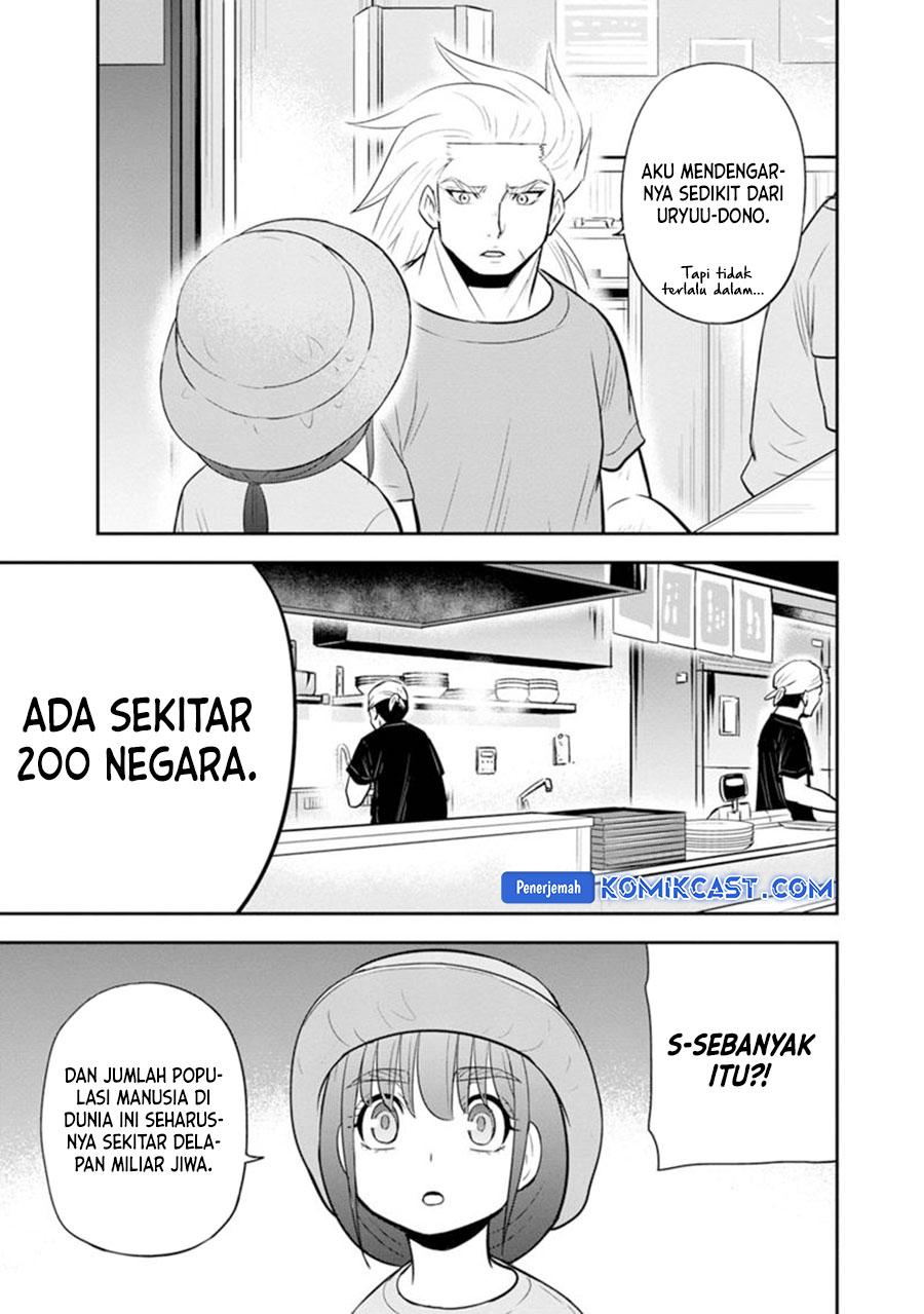 Orenchi ni Kita Onna Kishi to: Inakagurashi suru Koto ni Natta Ken Chapter 117 Gambar 13