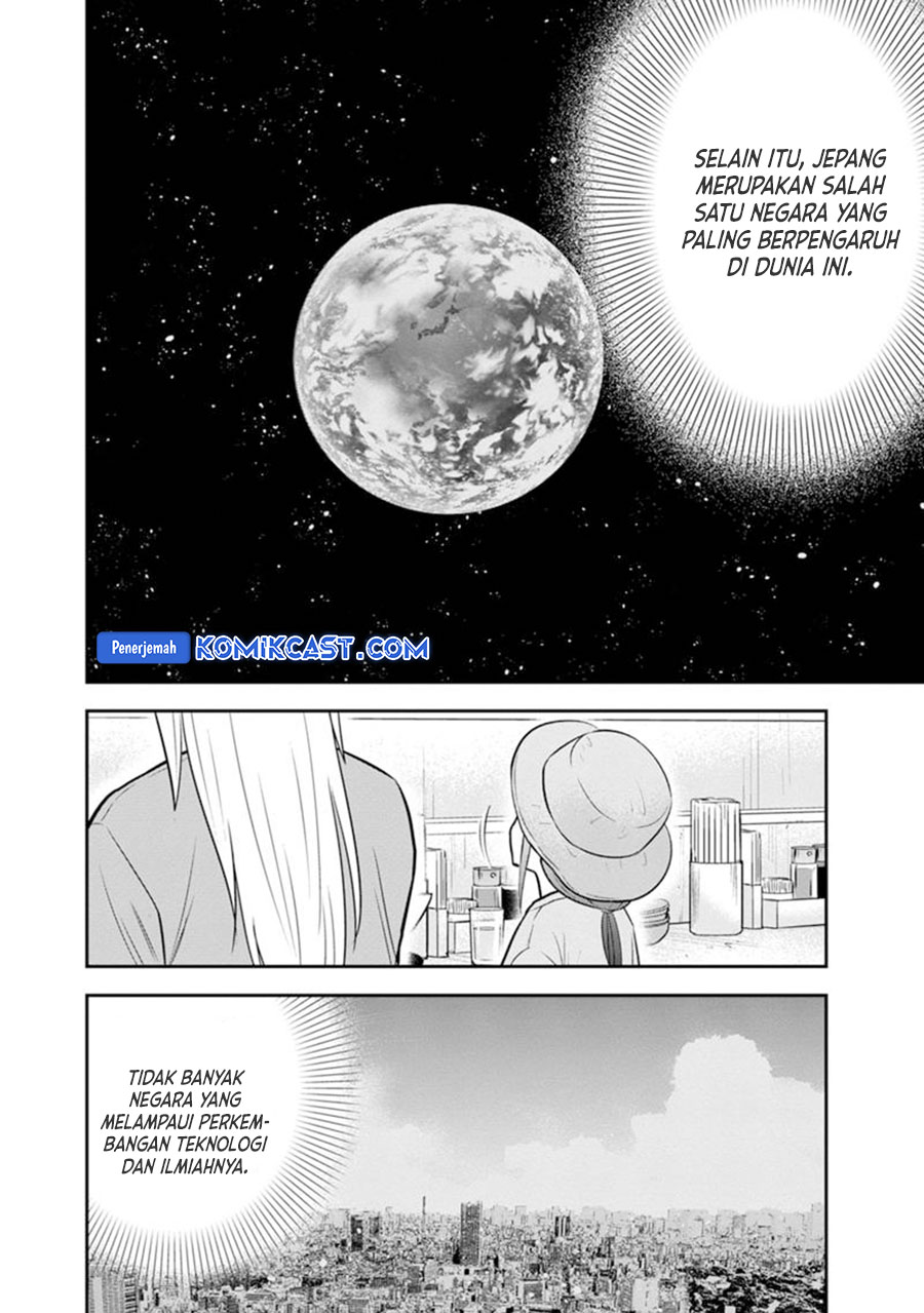 Orenchi ni Kita Onna Kishi to: Inakagurashi suru Koto ni Natta Ken Chapter 117 Gambar 14