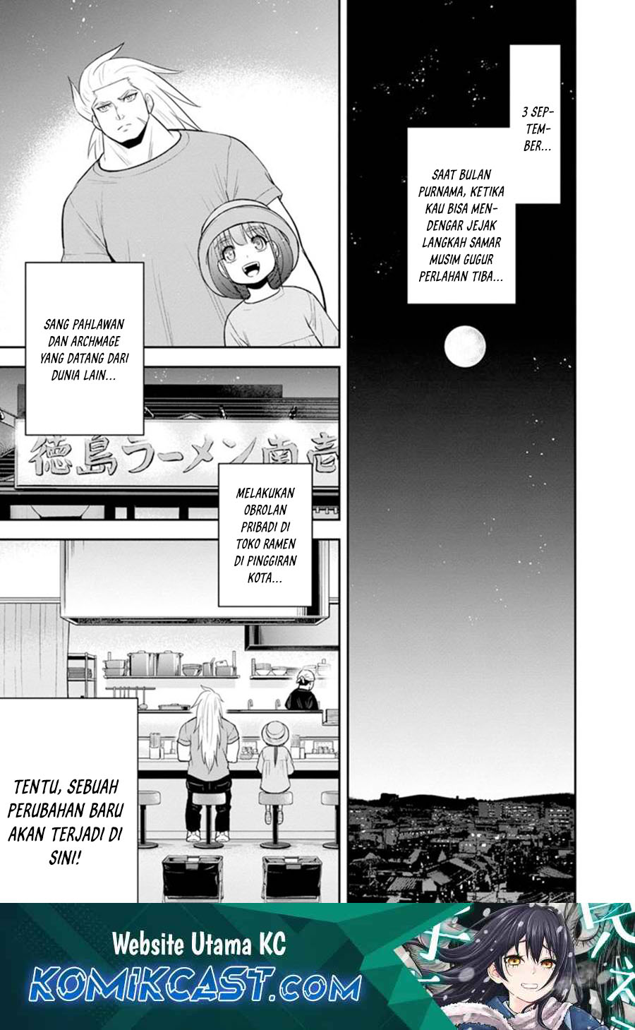 Baca Orenchi ni Kita Onna Kishi to: Inakagurashi suru Koto ni Natta Ken Chapter 117 Gambar 2