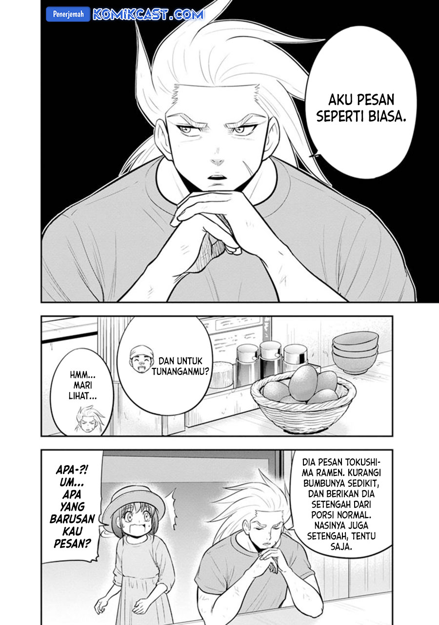 Orenchi ni Kita Onna Kishi to: Inakagurashi suru Koto ni Natta Ken Chapter 117 Gambar 6