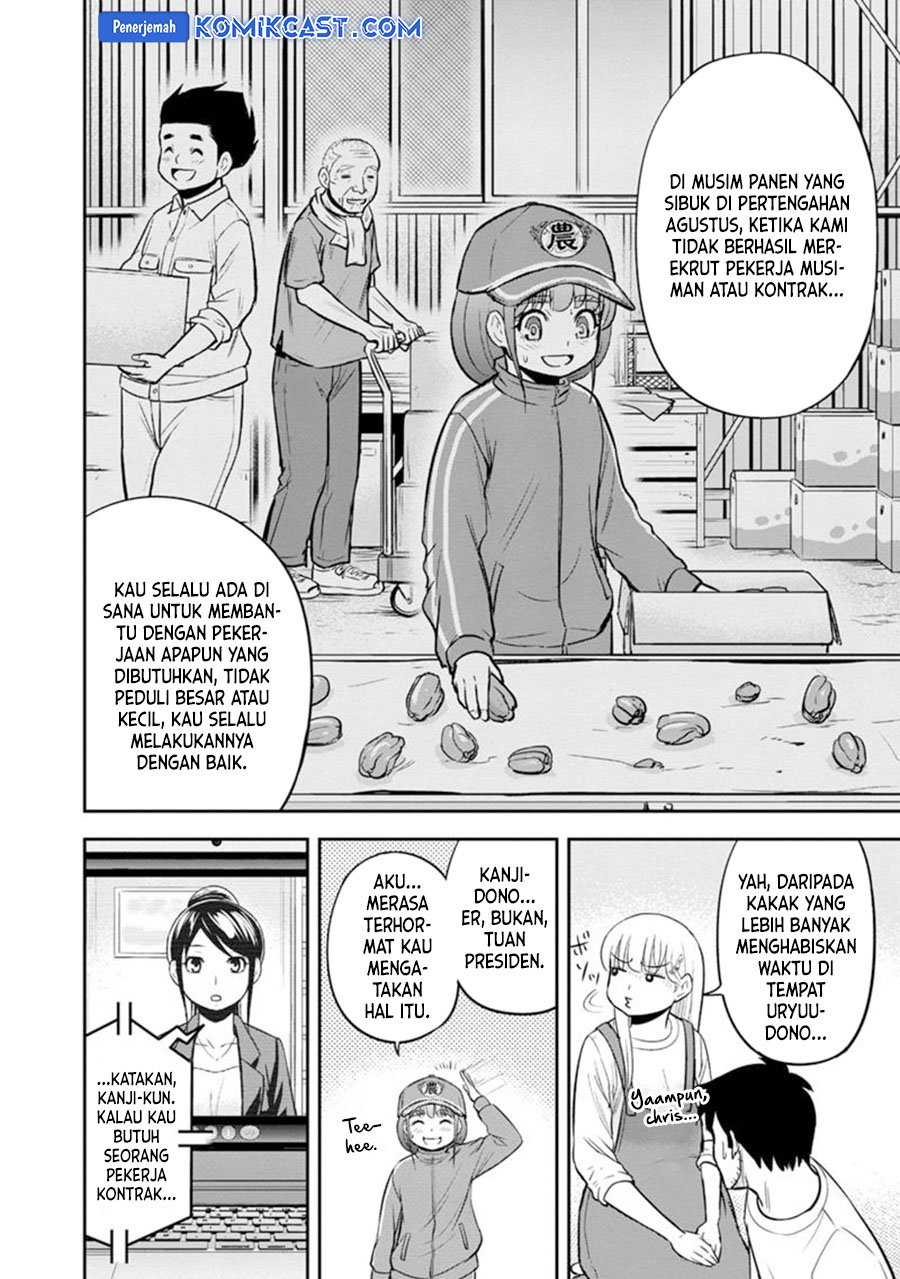 Orenchi ni Kita Onna Kishi to: Inakagurashi suru Koto ni Natta Ken Chapter 118 Gambar 11