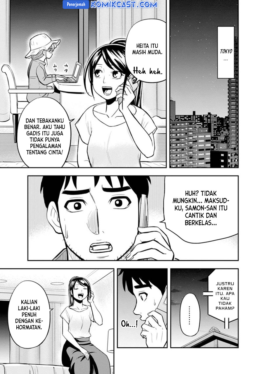 Orenchi ni Kita Onna Kishi to: Inakagurashi suru Koto ni Natta Ken Chapter 119 Gambar 10