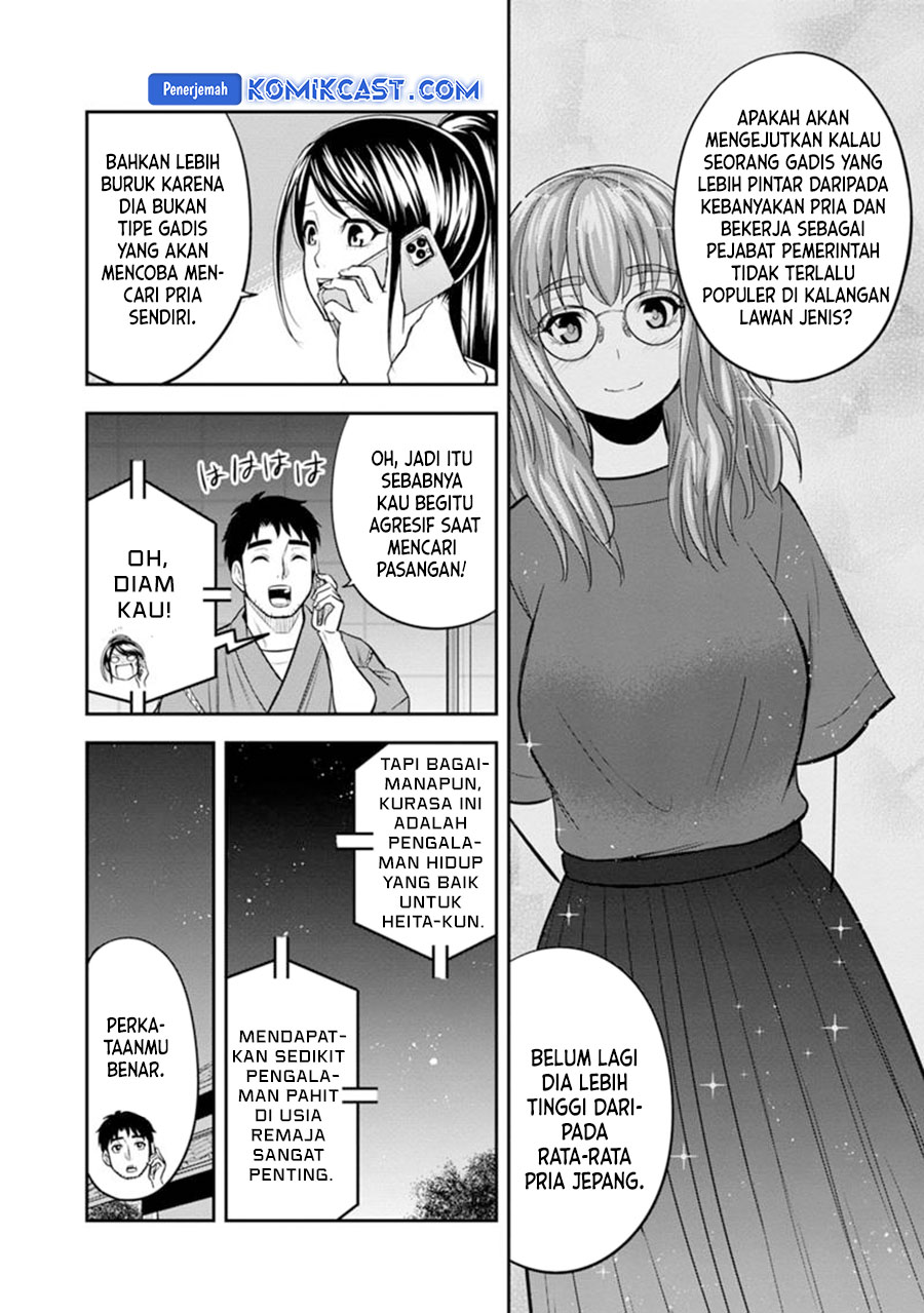 Orenchi ni Kita Onna Kishi to: Inakagurashi suru Koto ni Natta Ken Chapter 119 Gambar 11