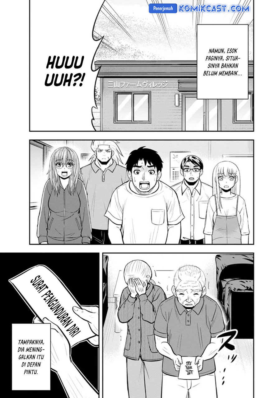 Orenchi ni Kita Onna Kishi to: Inakagurashi suru Koto ni Natta Ken Chapter 119 Gambar 12