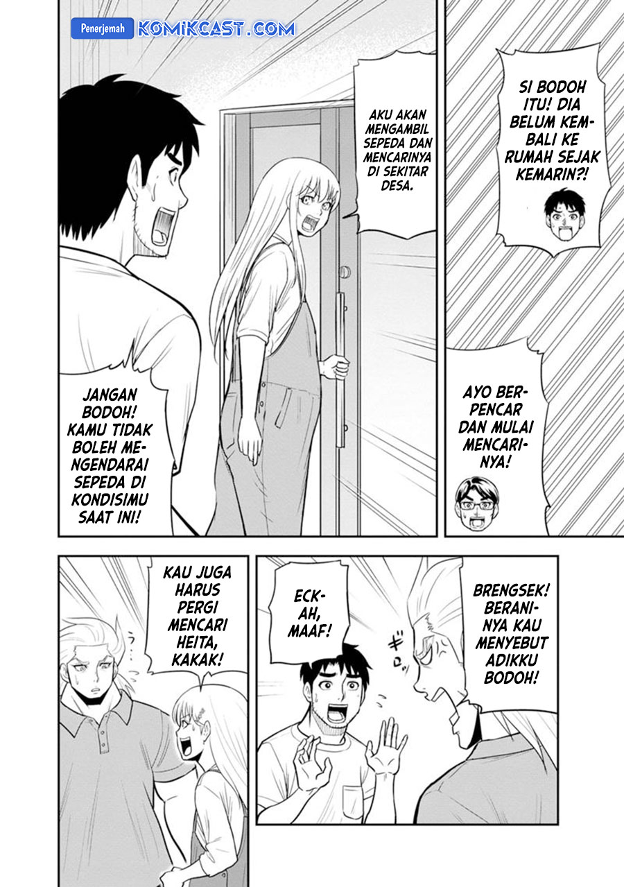 Orenchi ni Kita Onna Kishi to: Inakagurashi suru Koto ni Natta Ken Chapter 119 Gambar 13
