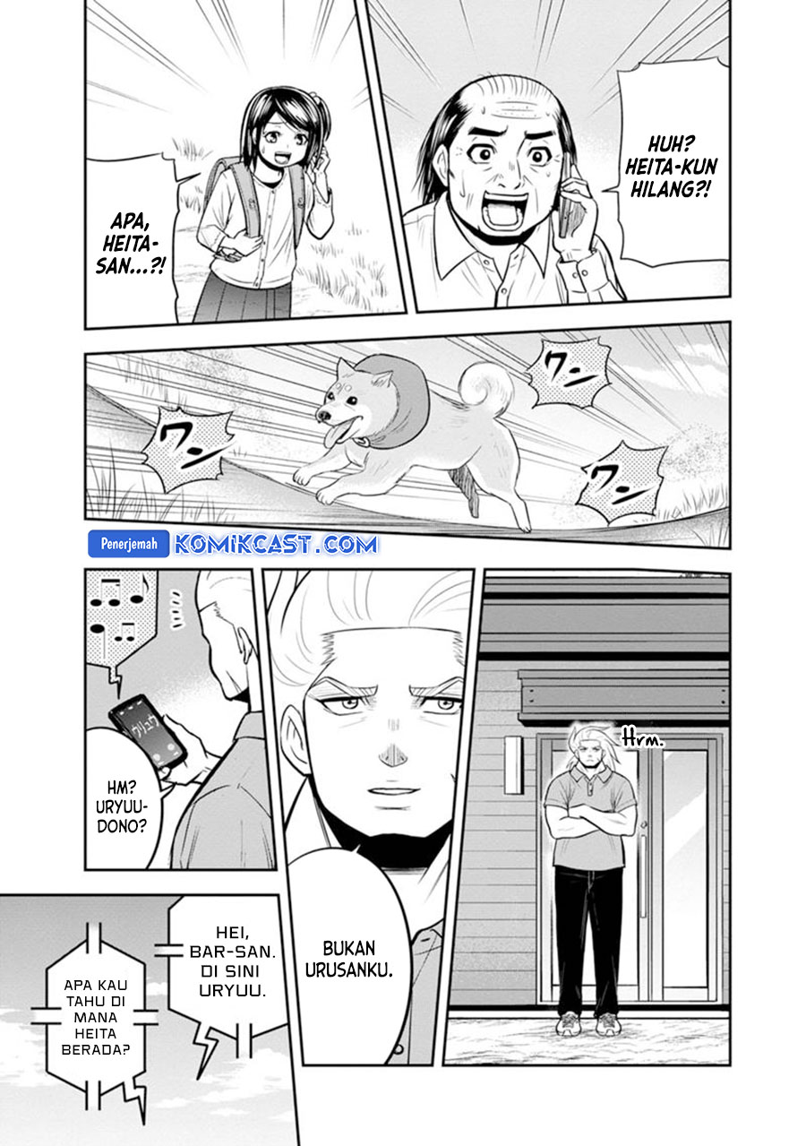 Orenchi ni Kita Onna Kishi to: Inakagurashi suru Koto ni Natta Ken Chapter 119 Gambar 16