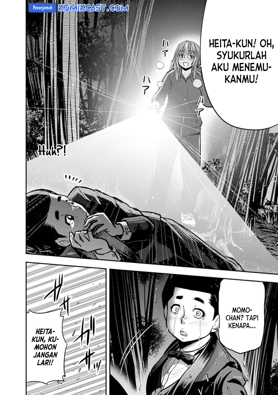 Orenchi ni Kita Onna Kishi to: Inakagurashi suru Koto ni Natta Ken Chapter 119 Gambar 19