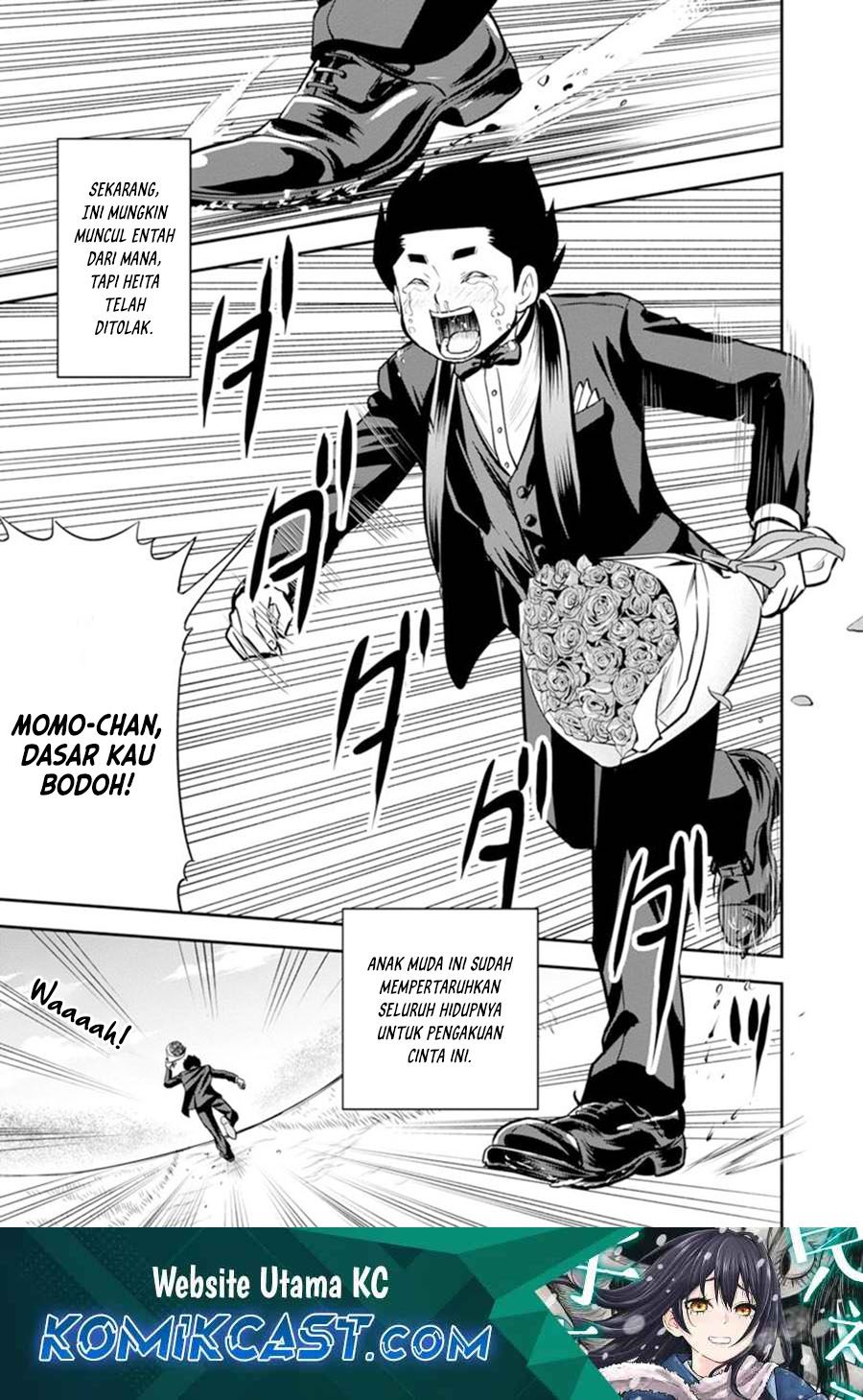 Baca Orenchi ni Kita Onna Kishi to: Inakagurashi suru Koto ni Natta Ken Chapter 119 Gambar 2