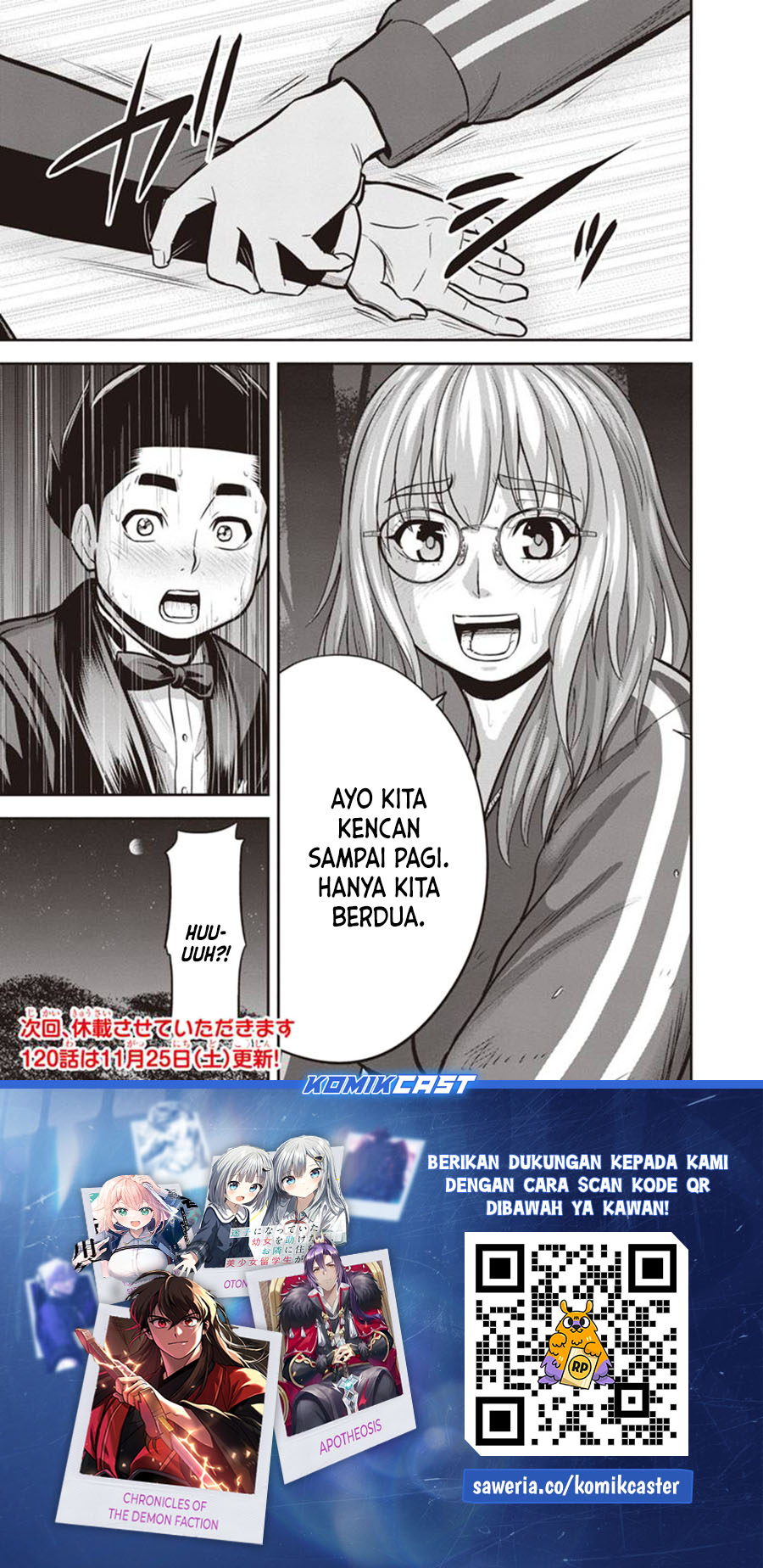 Orenchi ni Kita Onna Kishi to: Inakagurashi suru Koto ni Natta Ken Chapter 119 Gambar 20