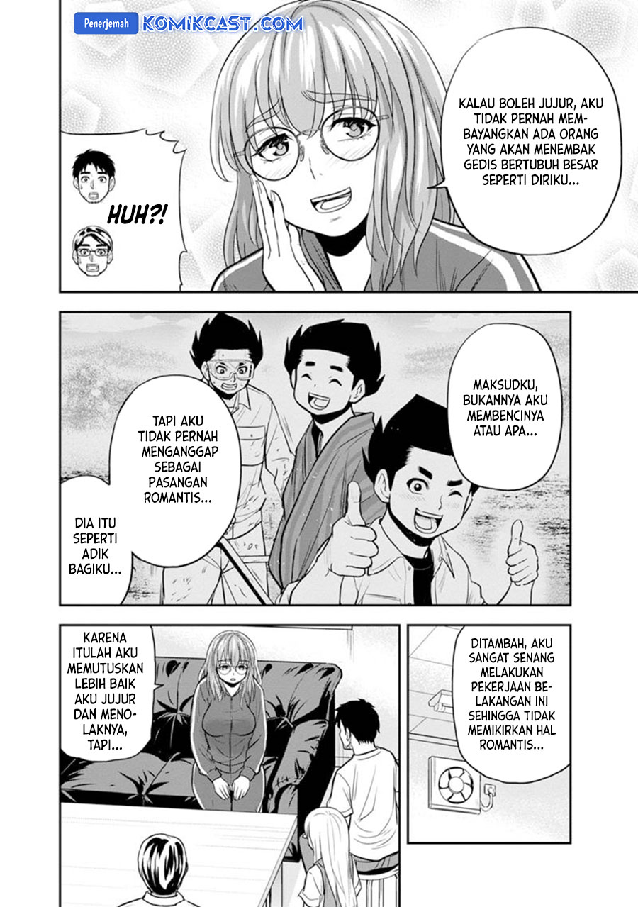 Orenchi ni Kita Onna Kishi to: Inakagurashi suru Koto ni Natta Ken Chapter 119 Gambar 7