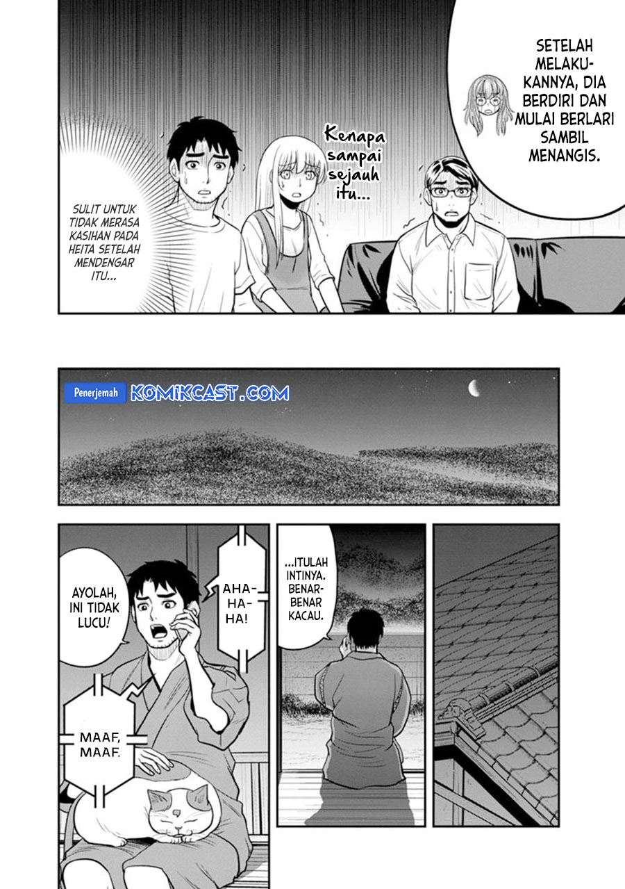 Orenchi ni Kita Onna Kishi to: Inakagurashi suru Koto ni Natta Ken Chapter 119 Gambar 9