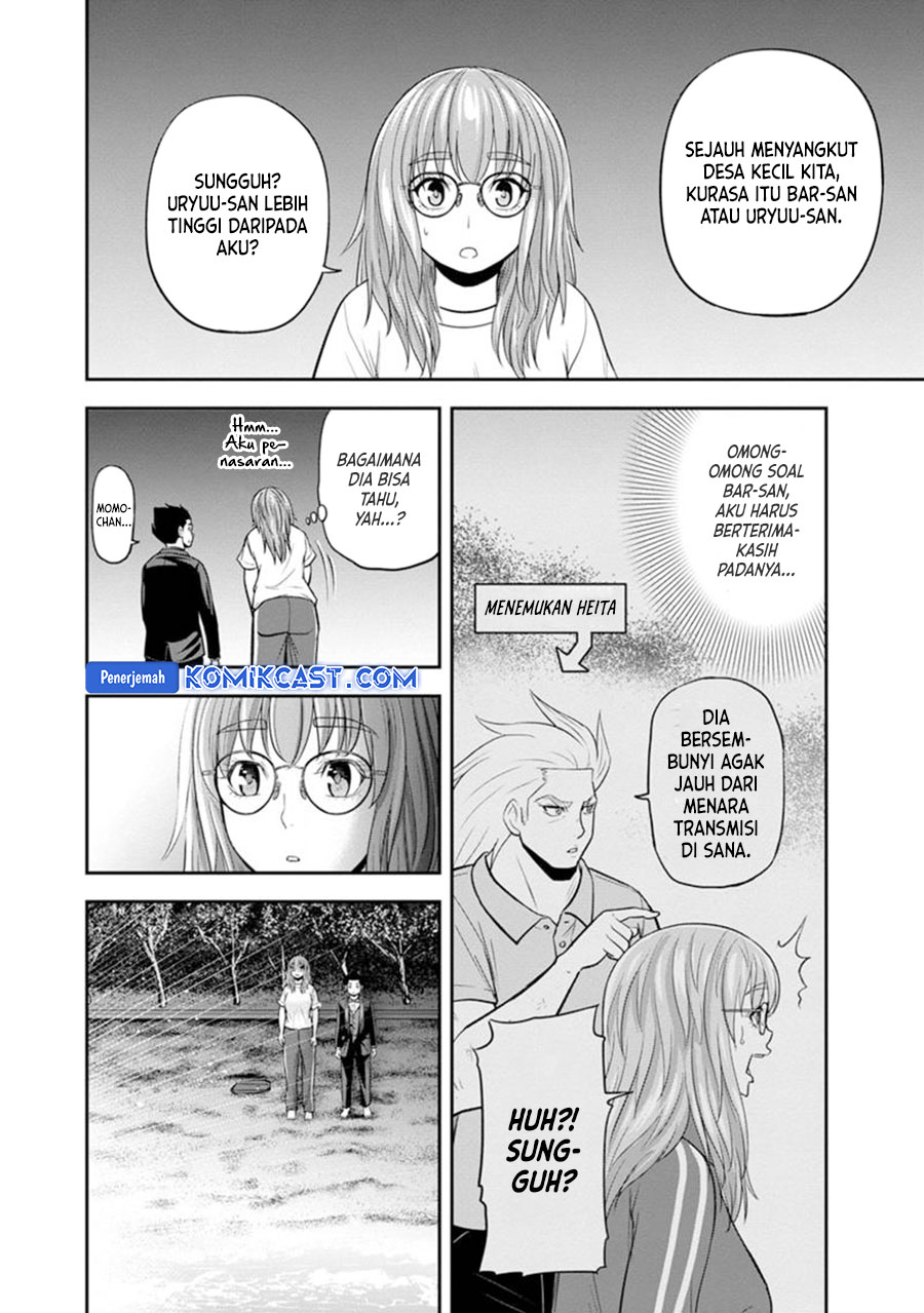 Orenchi ni Kita Onna Kishi to: Inakagurashi suru Koto ni Natta Ken Chapter 120 Gambar 16