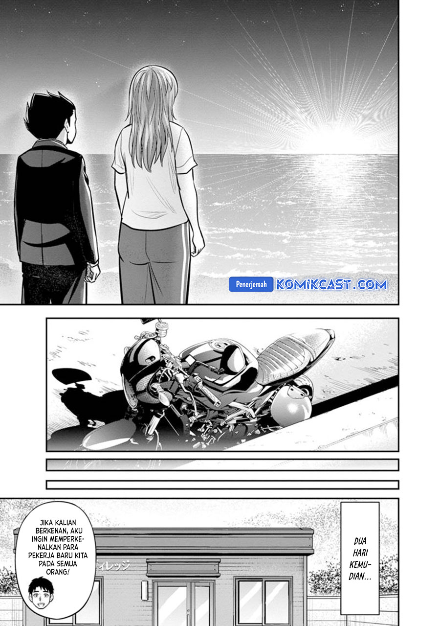 Orenchi ni Kita Onna Kishi to: Inakagurashi suru Koto ni Natta Ken Chapter 120 Gambar 17