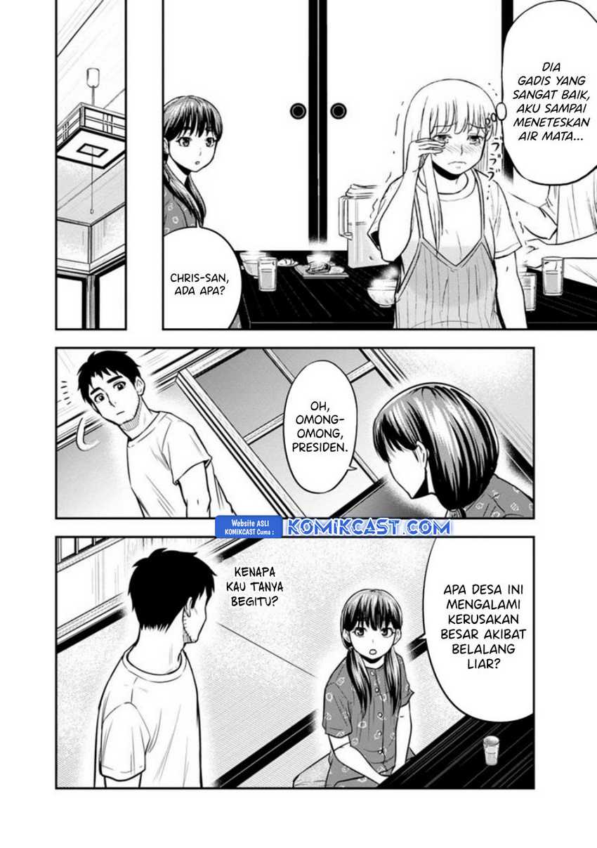 Orenchi ni Kita Onna Kishi to: Inakagurashi suru Koto ni Natta Ken Chapter 121 Gambar 11