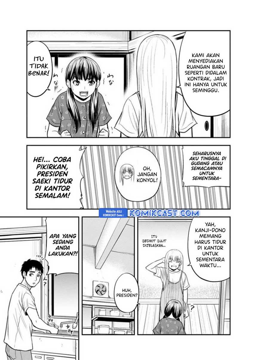 Orenchi ni Kita Onna Kishi to: Inakagurashi suru Koto ni Natta Ken Chapter 121 Gambar 14