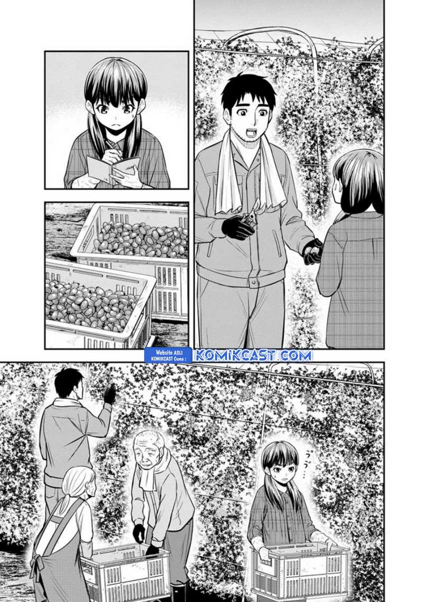 Orenchi ni Kita Onna Kishi to: Inakagurashi suru Koto ni Natta Ken Chapter 121 Gambar 16