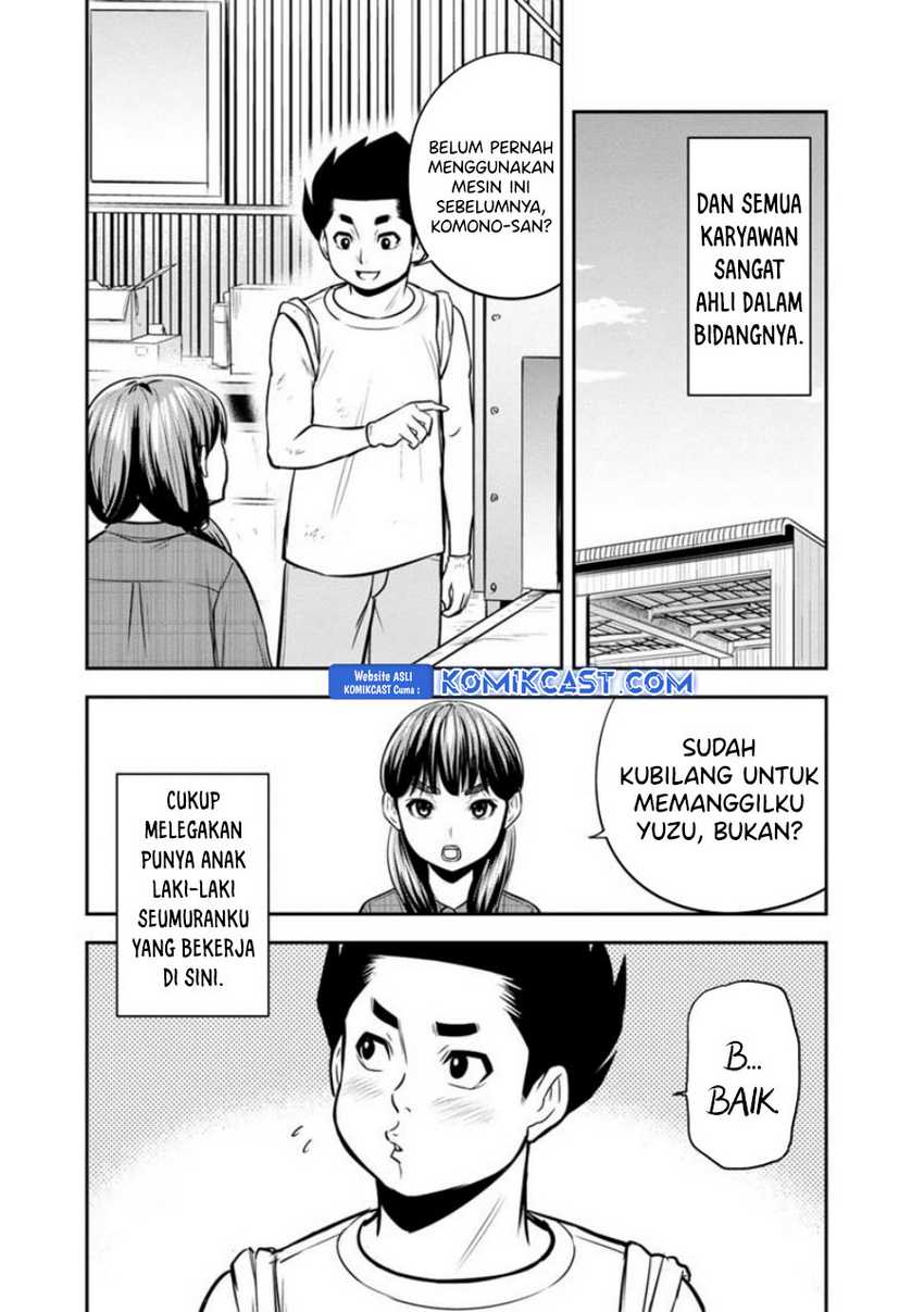 Orenchi ni Kita Onna Kishi to: Inakagurashi suru Koto ni Natta Ken Chapter 121 Gambar 17