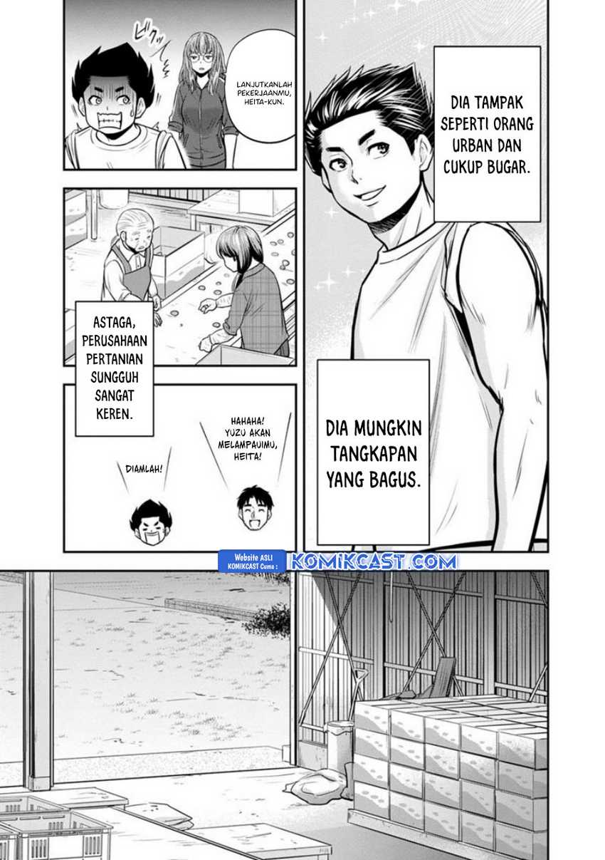 Orenchi ni Kita Onna Kishi to: Inakagurashi suru Koto ni Natta Ken Chapter 121 Gambar 18