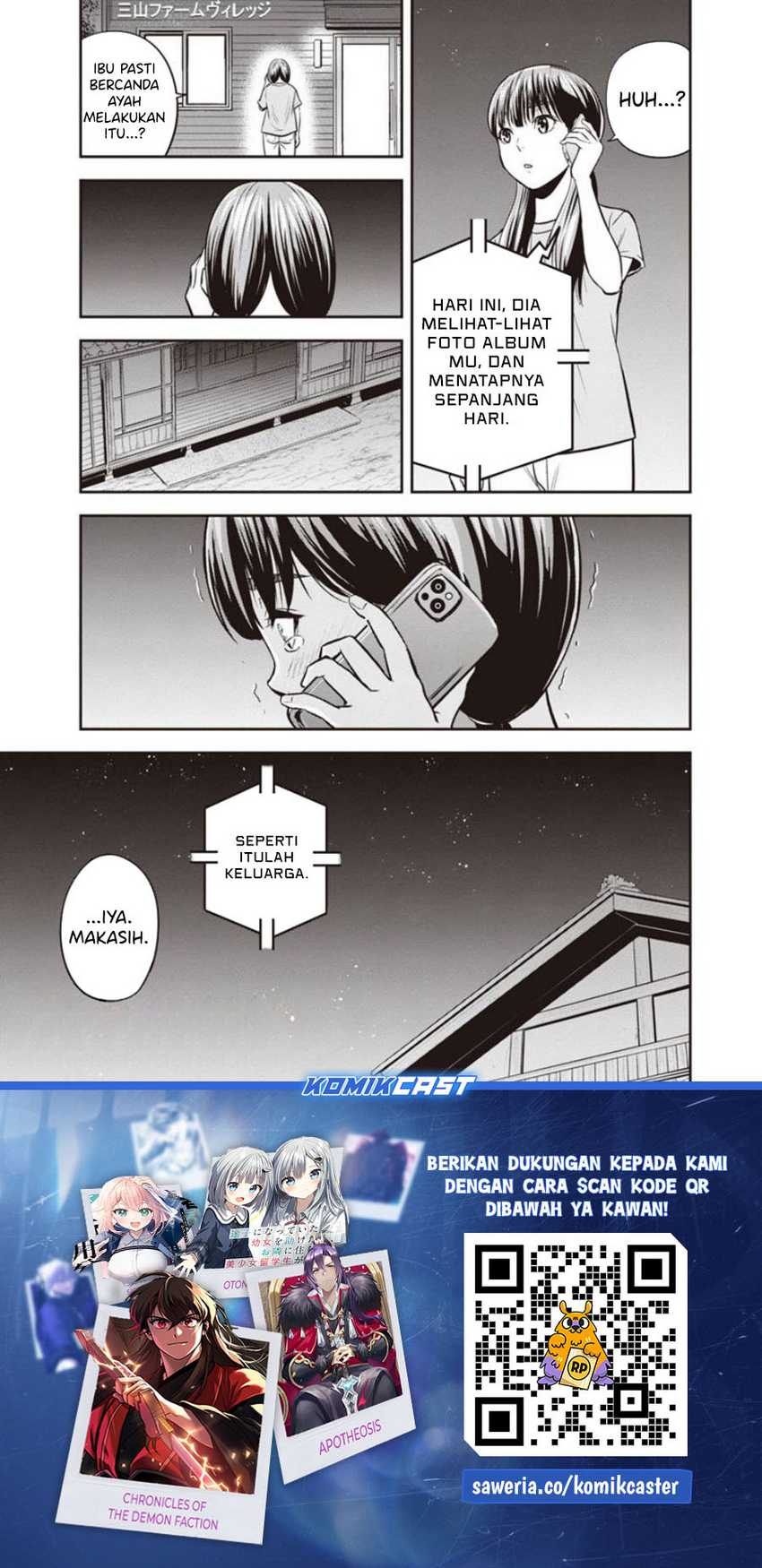 Orenchi ni Kita Onna Kishi to: Inakagurashi suru Koto ni Natta Ken Chapter 121 Gambar 20