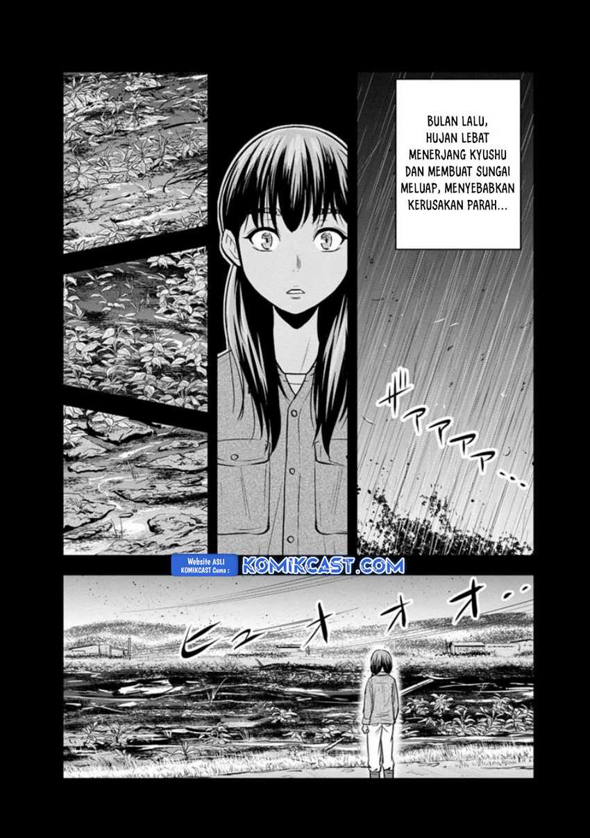 Orenchi ni Kita Onna Kishi to: Inakagurashi suru Koto ni Natta Ken Chapter 121 Gambar 4