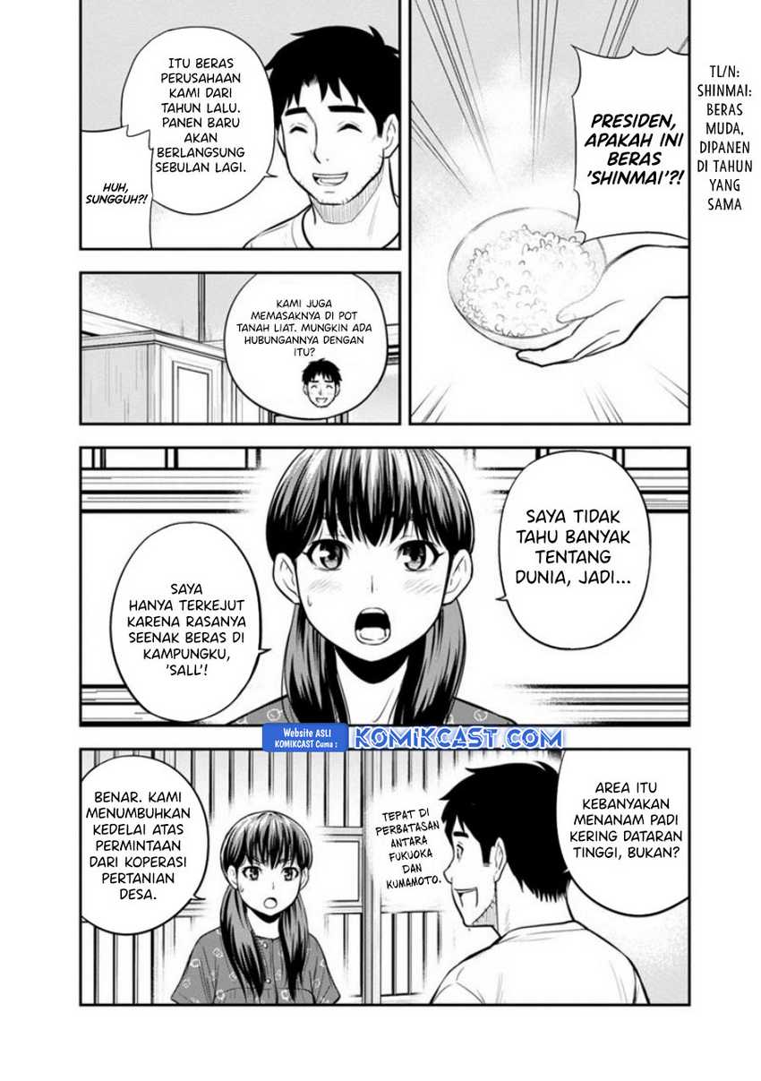 Orenchi ni Kita Onna Kishi to: Inakagurashi suru Koto ni Natta Ken Chapter 121 Gambar 8