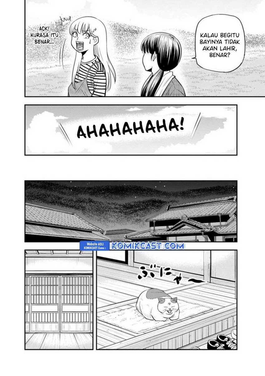 Orenchi ni Kita Onna Kishi to: Inakagurashi suru Koto ni Natta Ken Chapter 122 Gambar 13