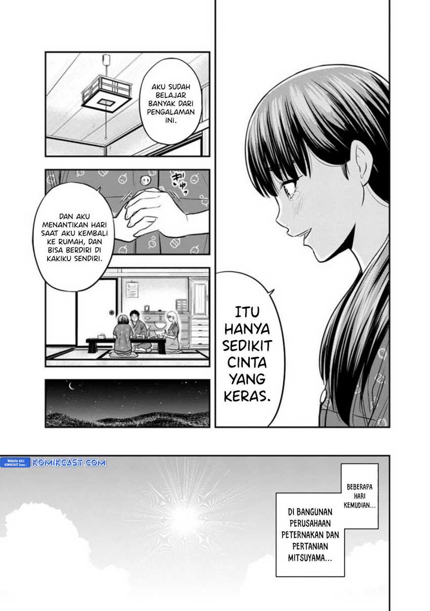 Orenchi ni Kita Onna Kishi to: Inakagurashi suru Koto ni Natta Ken Chapter 122 Gambar 16