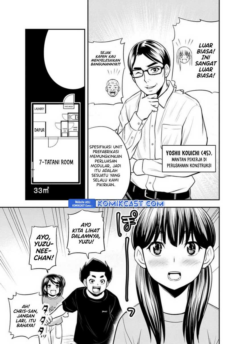 Orenchi ni Kita Onna Kishi to: Inakagurashi suru Koto ni Natta Ken Chapter 122 Gambar 18