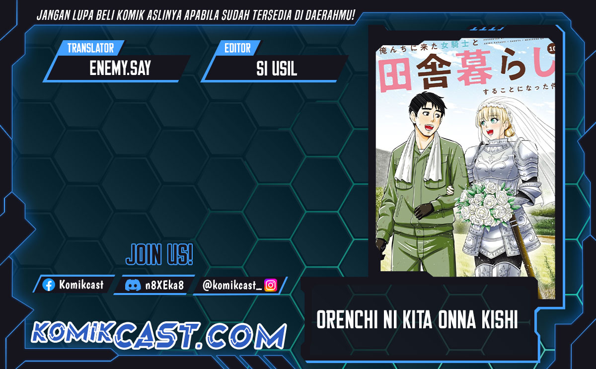 Baca Komik Orenchi ni Kita Onna Kishi to: Inakagurashi suru Koto ni Natta Ken Chapter 123 Gambar 1