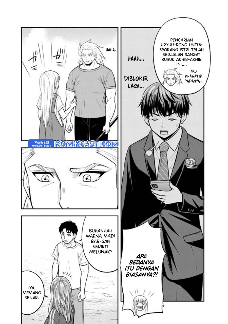 Orenchi ni Kita Onna Kishi to: Inakagurashi suru Koto ni Natta Ken Chapter 123 Gambar 13
