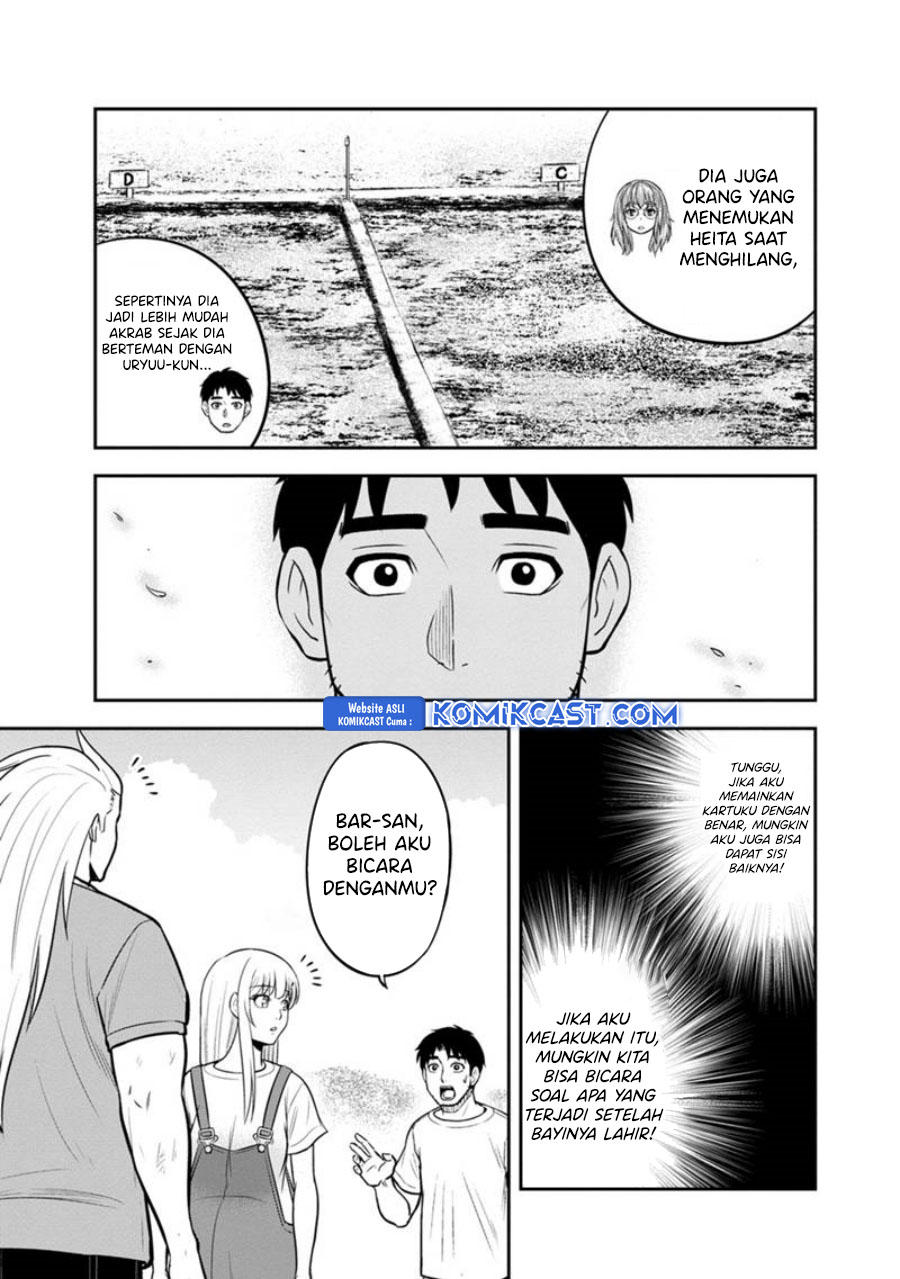 Orenchi ni Kita Onna Kishi to: Inakagurashi suru Koto ni Natta Ken Chapter 123 Gambar 14