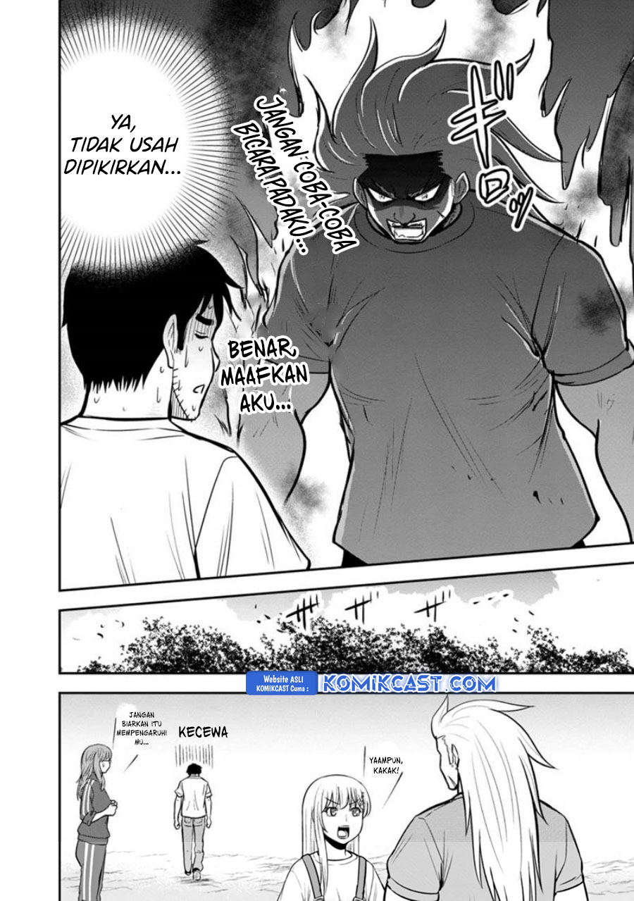 Orenchi ni Kita Onna Kishi to: Inakagurashi suru Koto ni Natta Ken Chapter 123 Gambar 15