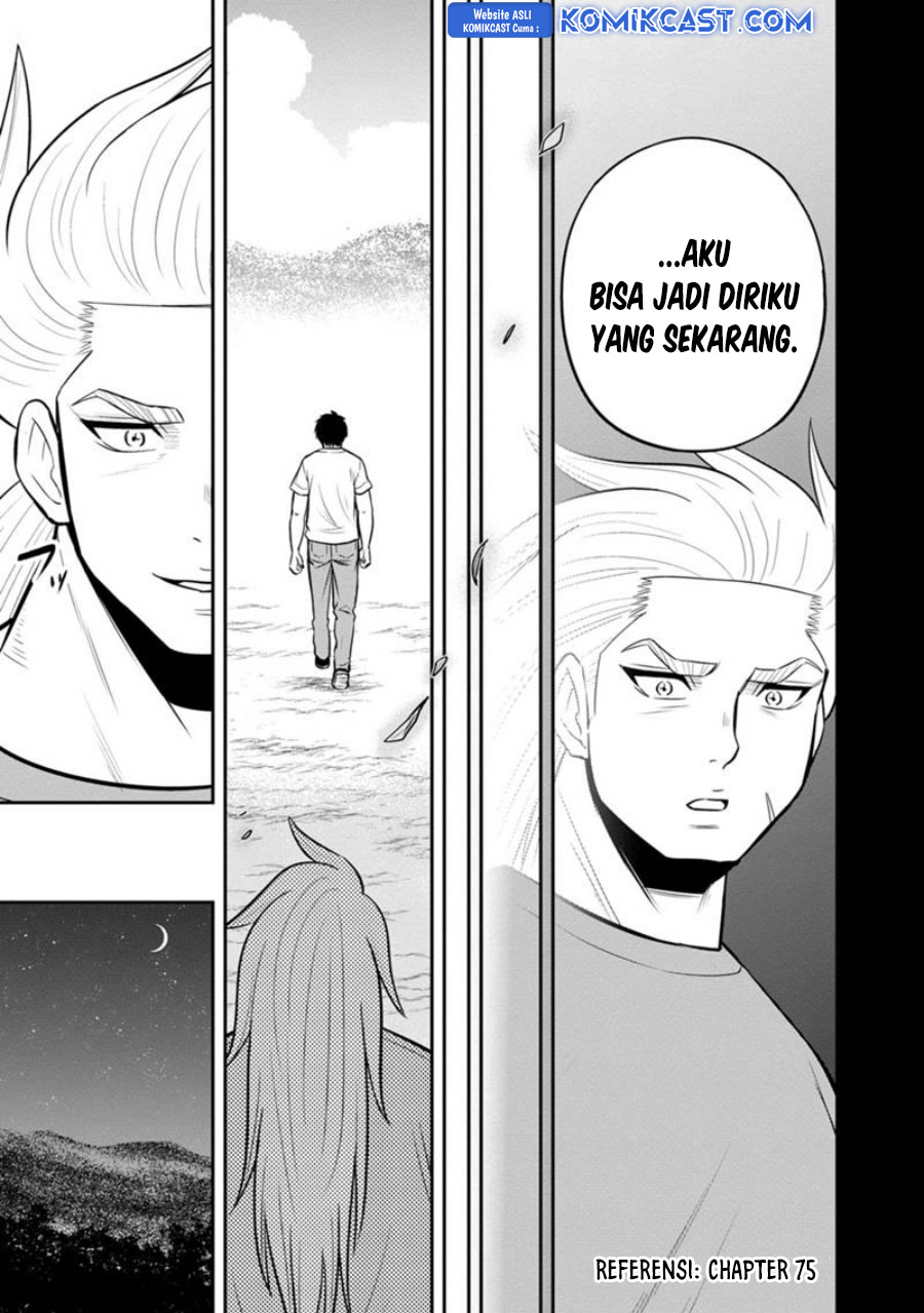 Orenchi ni Kita Onna Kishi to: Inakagurashi suru Koto ni Natta Ken Chapter 123 Gambar 18