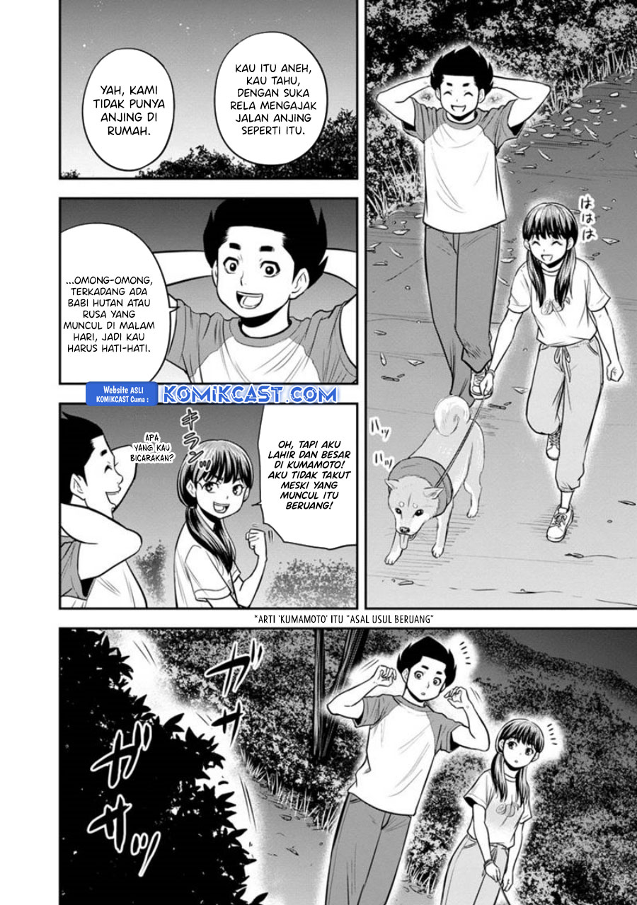 Orenchi ni Kita Onna Kishi to: Inakagurashi suru Koto ni Natta Ken Chapter 123 Gambar 19