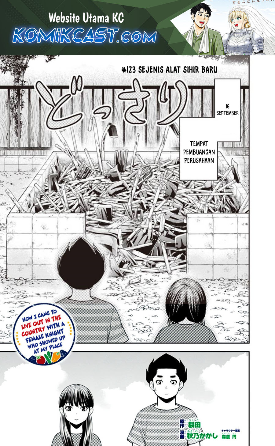 Baca Orenchi ni Kita Onna Kishi to: Inakagurashi suru Koto ni Natta Ken Chapter 123 Gambar 2